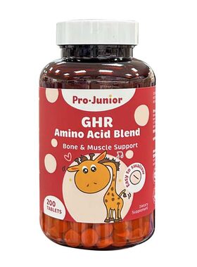 现货新西兰prolifeGHR儿童植物