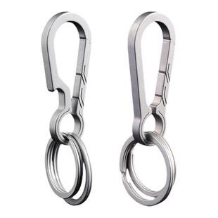 钛合金钥匙扣男士腰挂开瓶器快挂扣要简约钥匙链汽车锁匙扣匙钥扣