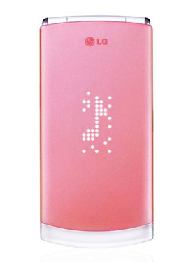 lg翻盖女士新款手机适合女士用的