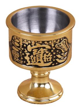 信扬黄铜中式家居酒杯