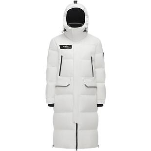 加厚版 波司登极寒90鹅绒冬新款户外长款保暖连帽羽绒服