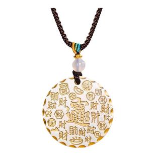 足银s999描金圆牌实心吊坠项链男女纯银吉言平安喜乐招财磨砂套链