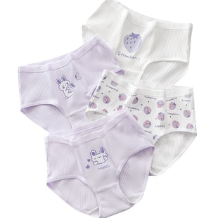 少女内裤女发育期中学生三角裤短裤大女童女孩女生儿童青少年纯棉