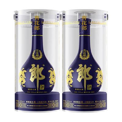 郎酒青花郎558ml*2瓶酱香型白酒