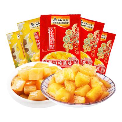 乌江榨菜芯萝卜丁特价16包秒发货
