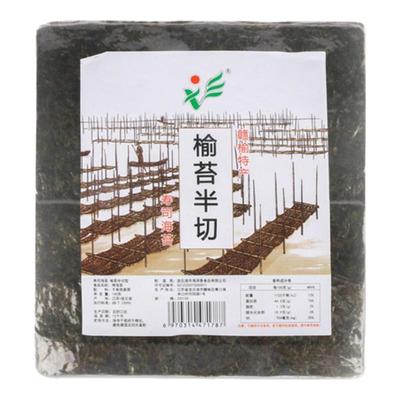 寿司紫菜海浮香140克连云港