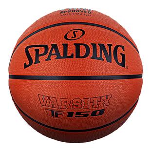 Spalding斯伯丁官方5号6号橡胶篮球室外专业小学生训练篮球儿童