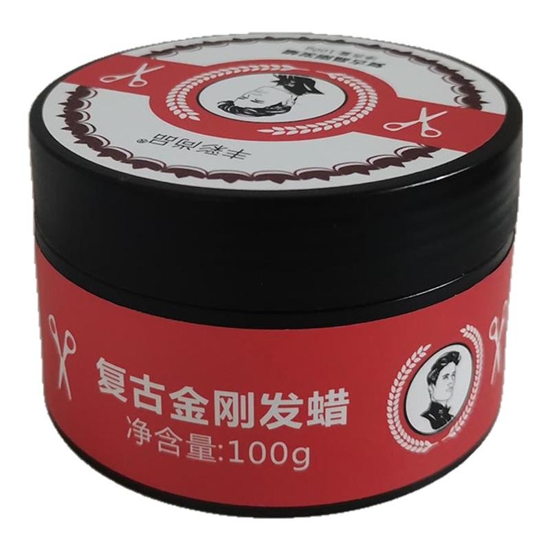 丰彩尚品复古金刚造型发蜡