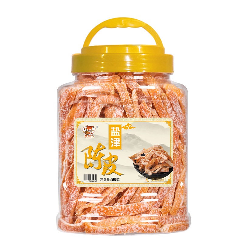 九制盐津陈皮500g罐装酸甜陈皮干橘子皮即食泡水桔皮怀旧蜜饯零食