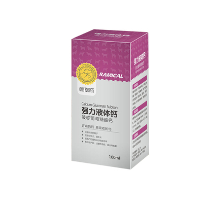 雷米高液体钙健骨补钙猫狗通用