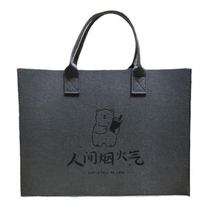 毛毡包手提袋定制logo手提包大容量百搭礼品袋广告袋收纳袋伴手礼