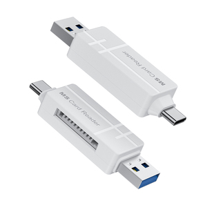 MS卡读卡器Sony索尼ccd老数码相机记忆棒短棒储存卡Typec转换头适用OPPO华为VIVO小米苹果17手机电脑IPDA通用