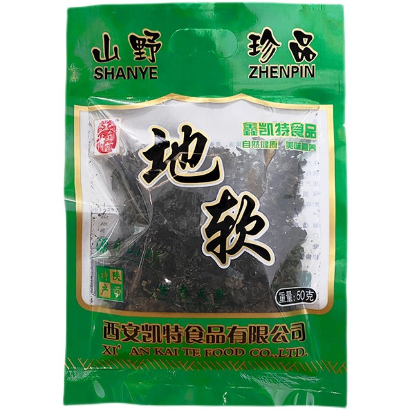 陕西特产野生地软菜干地皮菜干货地木耳非免洗地耳菜包子地衣菜