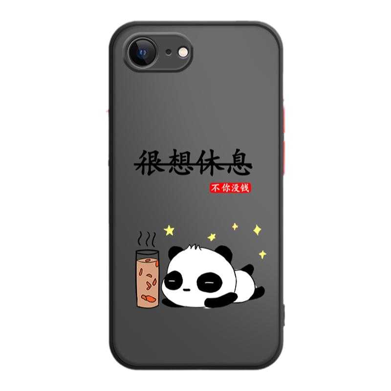 古芬苹果8手机壳iPhone7磨砂se2/SE3硅胶8plus肤感7plus套男款超薄iPone防摔全包网红新款ip七文