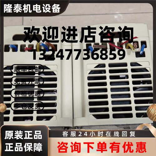 议价德玛变频器 D5M-2.2S2-1A 220v/2.2kw新旧都有 议价