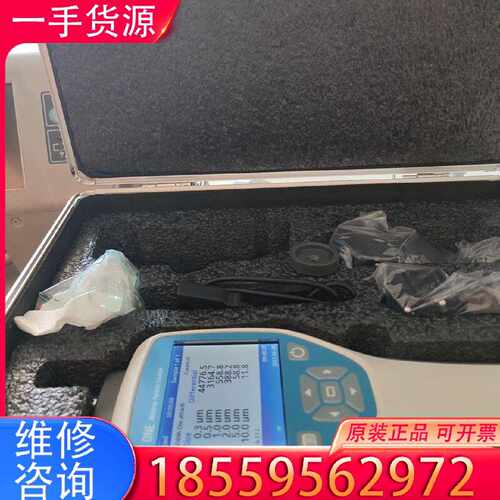 【询价】Met one HHPC6尘埃粒子计数器 成色新 适用