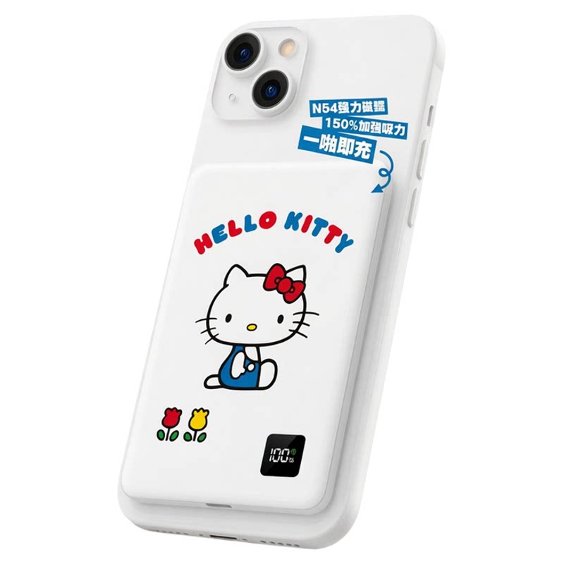 香港xpower正版HelloKitty磁吸充电宝自带双线支架3c认证快充电源