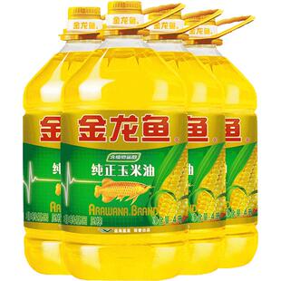 金龙鱼纯正玉米油4L*4桶整箱装