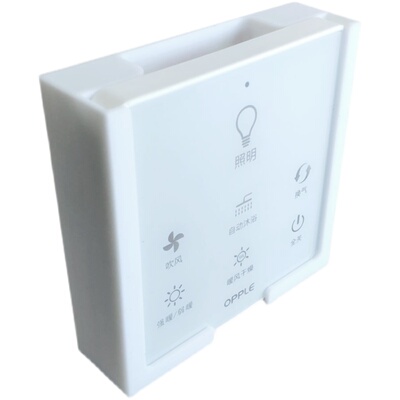 免打孔无线触摸开关双面胶无痕