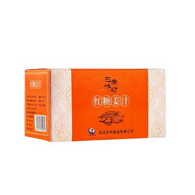 三味姜坊红糖姜汁300g