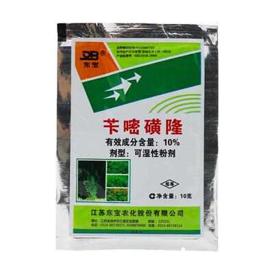 阔叶杂草莎草科浮萍水葫芦除草剂