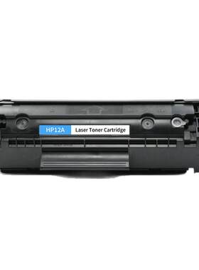 适用中盈M1805nw硒鼓m1005NW航天日新FF-1020粉盒Z2612A成像鼓HP1010 1018 M3100nw佳能CRG303/LBP2900万页版