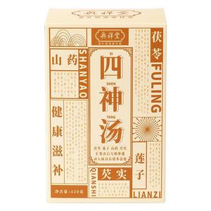 只做高品质【四神汤】大份量420g