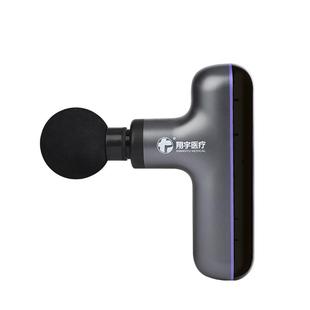 翔宇医疗筋膜枪肌肉按摩器充电专业深层刺激仪医同款颈膜枪按摩枪