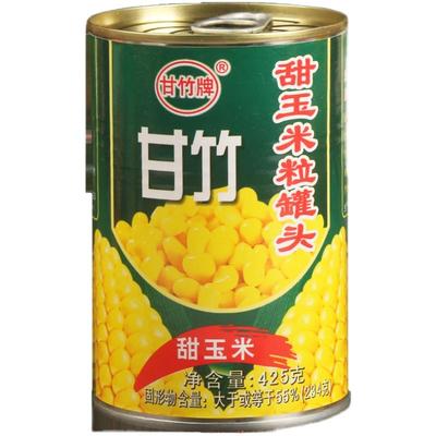 甘竹甜玉米粒罐头即食商用原料