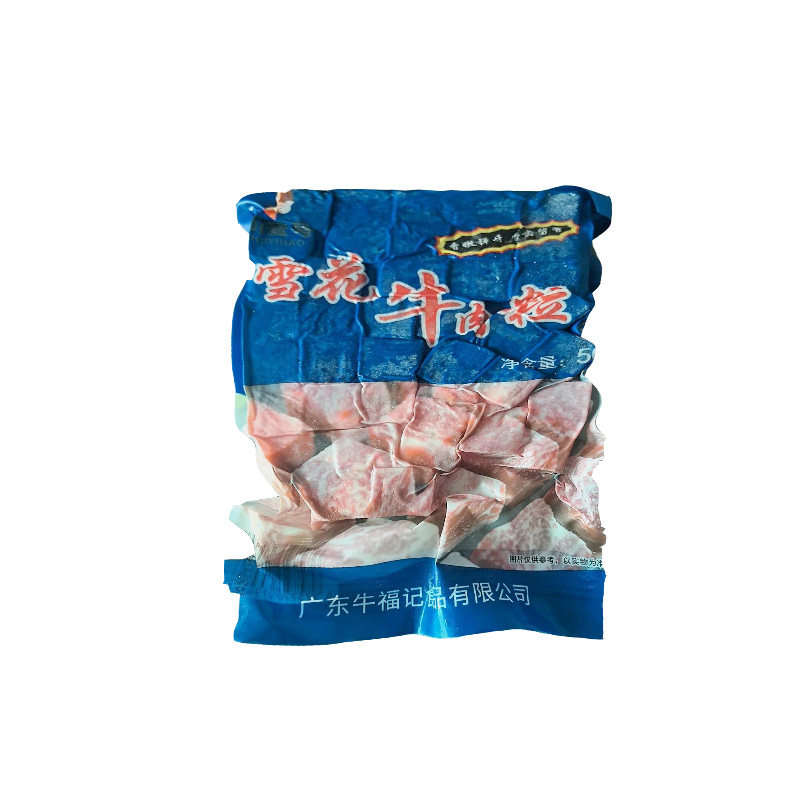 扒厨壹号雪花牛肉粒20斤烧烤商用