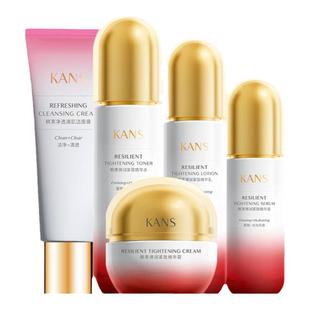 韩束水乳套装紧致抗皱抗老中年妈妈用的化妆护肤品礼盒母亲节礼物