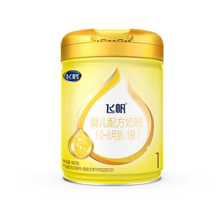 飞鹤奶粉飞帆1段呵护婴儿牛奶粉一段900g*1罐官方正品旗舰店