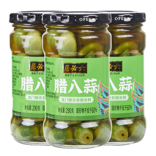 六必居北京腊八蒜3瓶米醋泡蒜腌制蒜醋泡大蒜醋蒜下饭菜解腻大蒜