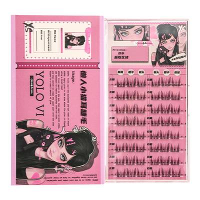 YOLO摇一夏纯欲懒人小猫耳朵假睫毛浓密仿真单簇漫画小恶魔黑色新