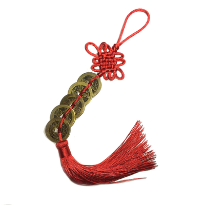 真品五帝钱公博压门槛评级十帝钱