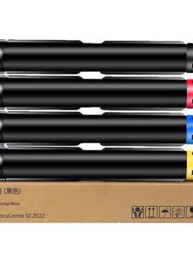 适用富士施乐SC2022粉盒SC2020 SC2022DA/NW/CPS碳粉SC2020CPS SC2021墨粉DocuCentre彩色打印复印机硒鼓墨盒