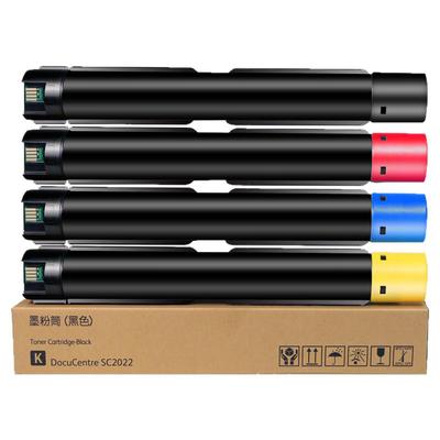 适用富士施乐SC2022粉盒SC2020 SC2022DA/NW/CPS碳粉SC2020CPS SC2021墨粉DocuCentre彩色打印复印机硒鼓墨盒