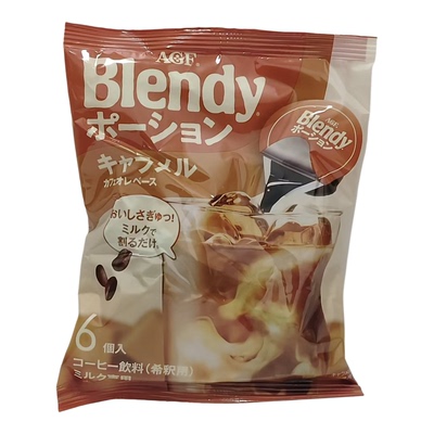 临期特价 日本进口AGF布兰迪浓缩微糖液体速溶咖啡胶囊6粒装提神