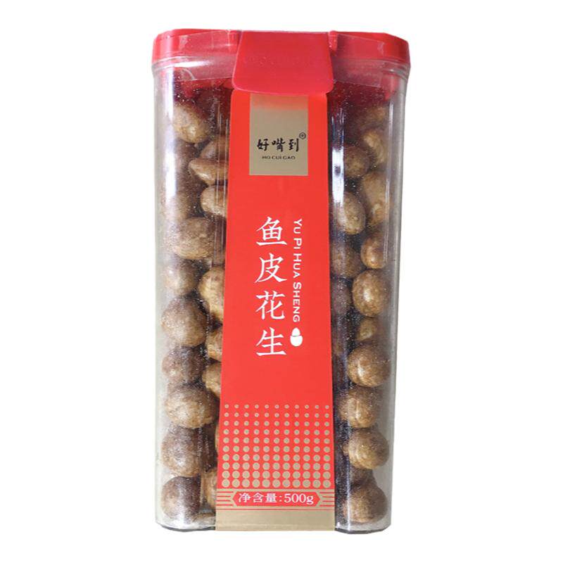 厦门好嘴到嘎嘣脆鱼皮花生怀旧