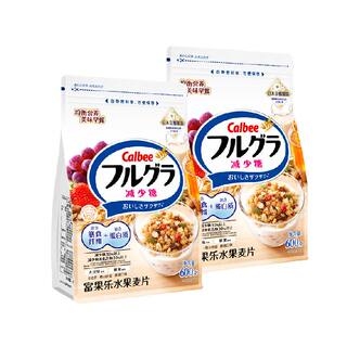 Calbee/卡乐比富果乐减少糖水果麦片550g*2袋早餐即食冲饮低GI