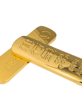 建行金条金砖金店银行投资铜镀金