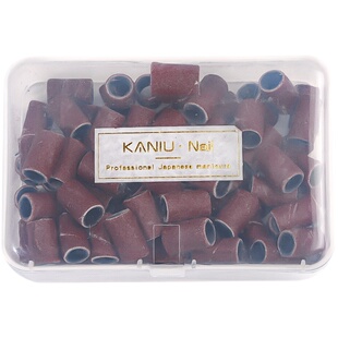 美甲工具高品质打磨砂圈温和细腻快速卸除指甲油胶打磨头配件沙圈