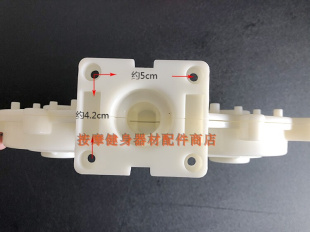 按摩椅总成外壳齿轮箱保护壳升级板涡轮箱外壳配件