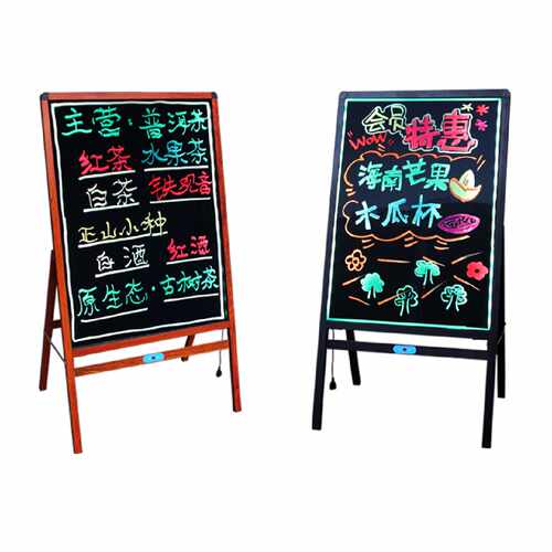 充电款60 80LED电子荧光板广告牌发光闪屏手写字立式留言展示黑板