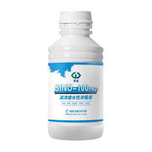 思诺原液SINO-100pro石材防水剂纳米渗透型防护剂浓缩液经济款