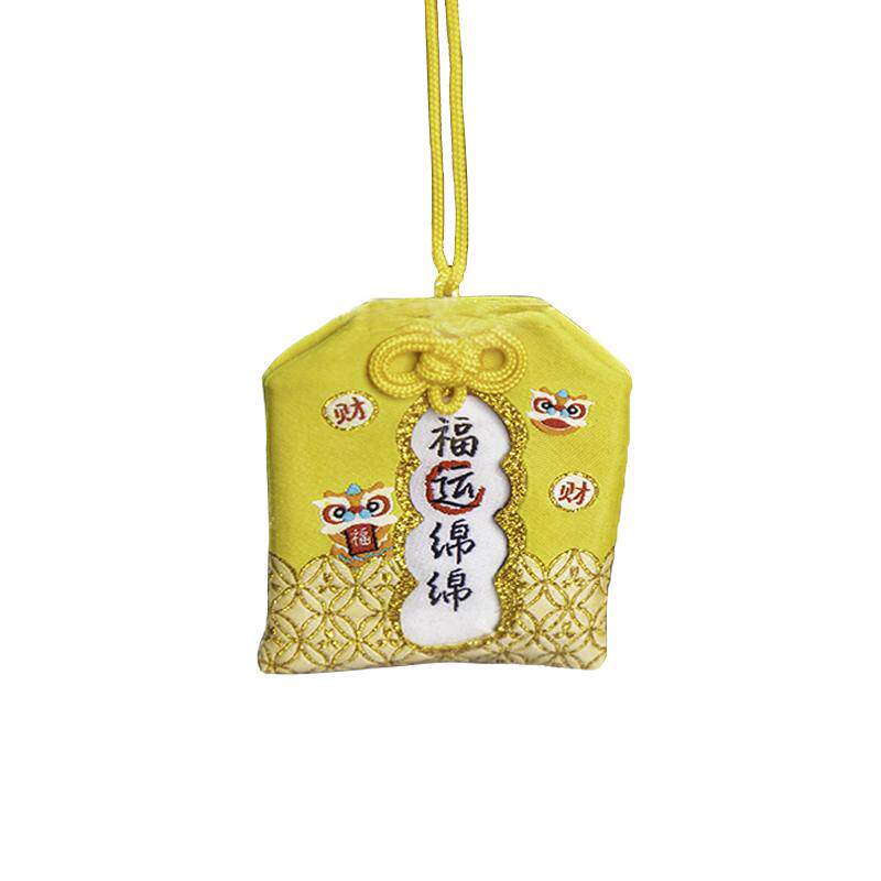 儿童防疫香囊福袋助眠安神驱蚊端午随身挂脖香包中医抗疫防感避瘟