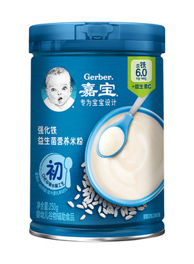 嘉宝高铁营养宝宝米粉