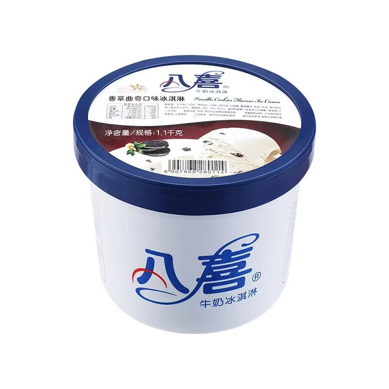 八喜1.1冰淇淋桶装大桶雪糕