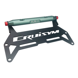 适合巡弋250改装导航手机架多功能扩展平衡杆CRUISYM 250拓展横杆