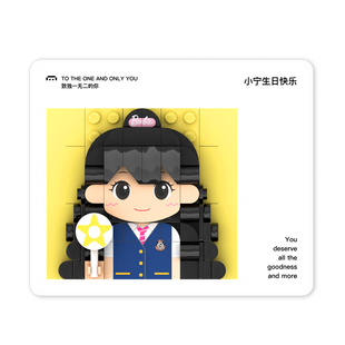 方仔照相馆定制贺卡摆件照片积木人像入职生日送朋友同事礼物纪念